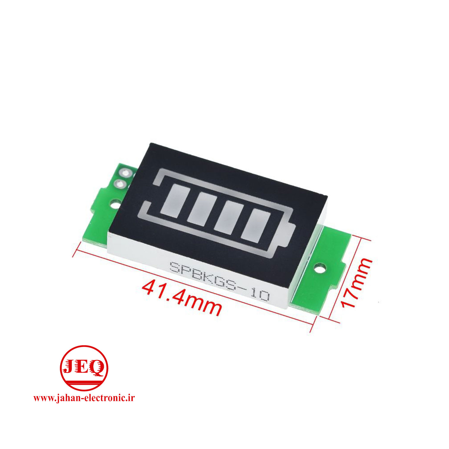 ماژول نمایشگر سطح شارژ باترى لیتیوم 1 تا 8 سل
