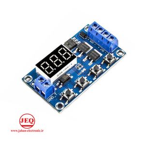 ماژول تایمر 5 برنامه با خروجی CMOS