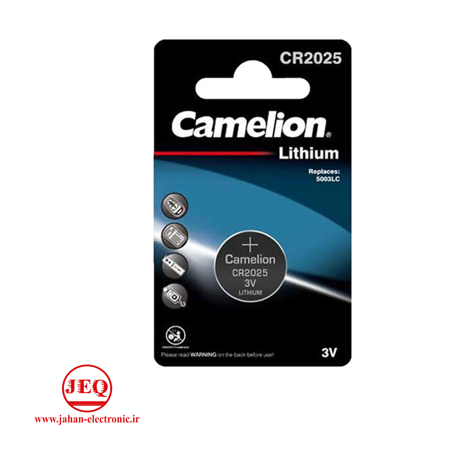 باتری سکه ای Camelion CR2025