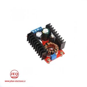 ماژول مبدل DC-DC افزاینده 150W