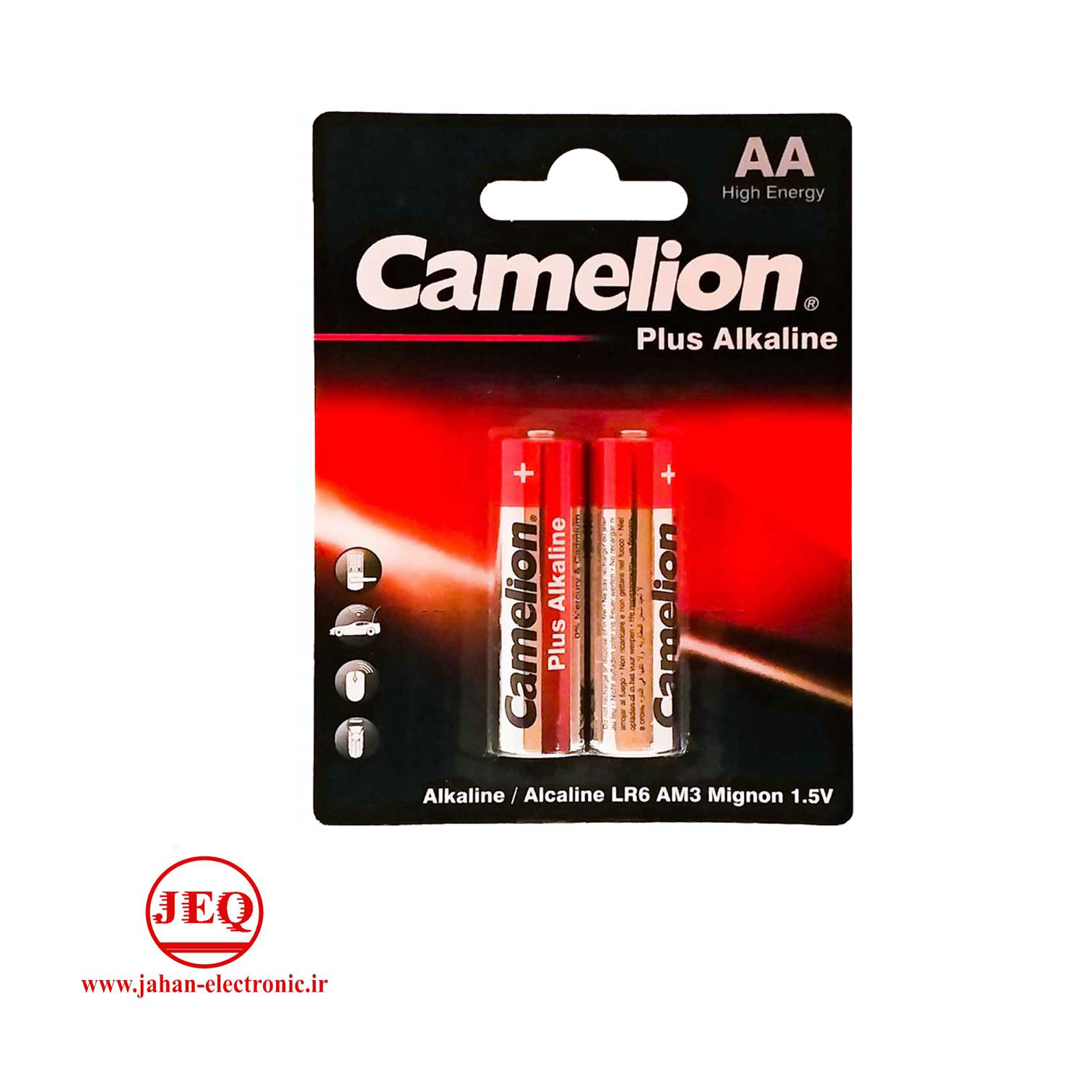 باتری قلمی 2 عددی کارتی Camelion Plus Alkaline