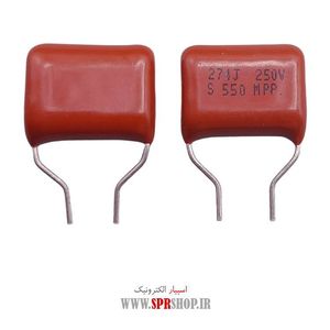 270NF 250V POLYESTER