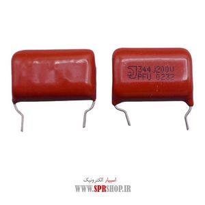 340NF 200V POLYESTER