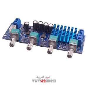 BOARD MODULE AMPLIFIER XH-M577 2*80W