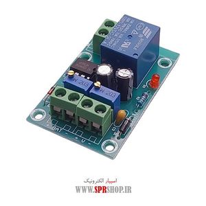 BOARD MODULE CONTROLE BATTERY 12V XH-M601