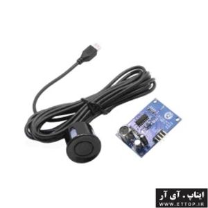 ماژول سنسور اولتراسونیک تعیین مسافت ضد آب AJ-SR04M