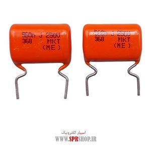 560NF 250V POLYESTER