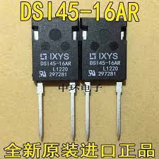 DSI45-16AR