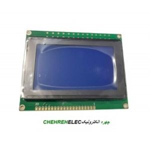 LCD گرافیکی 64*128 بک لایت ابی  TS12864A-2