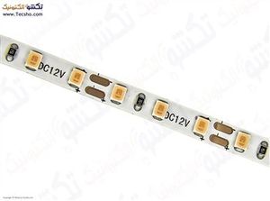 LED NAVARI PINK SMD 2835-120
