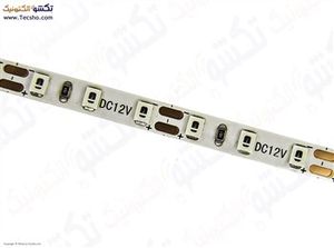 LED NAVARI GREEN SMD 2835-120