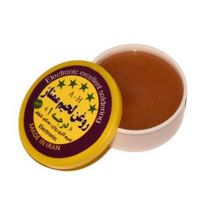 روغن لحیم 10 گرمی ممتاز