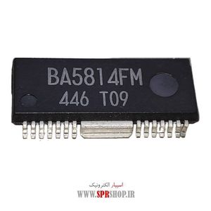 IC BA 5814