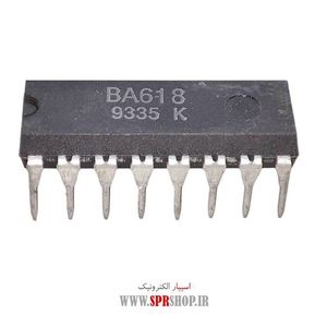 IC BA 618