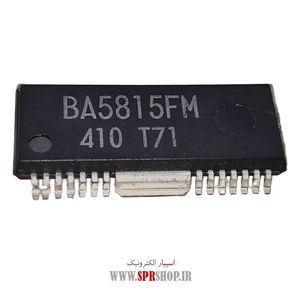 IC BA 5815