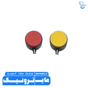 سر ولوم پلاستیکی volume knob 19/5x16