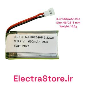 باتری کوادکوپتر 25C 3.7v 600mAhباتری پلیمر پروازی