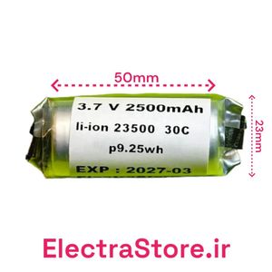 باتری ویپ 3.7v 2500mAh 30c 23500