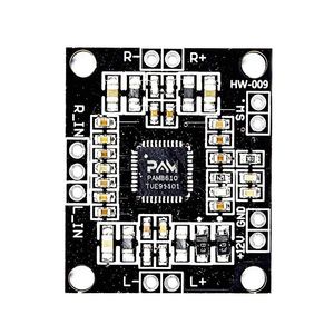 ماژول آمپلی فایر استریو 20W کلاس D با تراشه PAM8610
