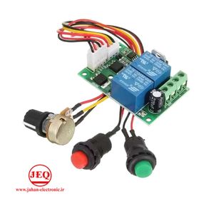 ماژول کنترل دور موتور  PWM-1203BS با قابلیت چپگرد راستگرد3A