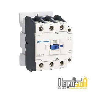 کنتاکتور 50 آمپر، 22 کیلووات، برند چینت  بوبین VAC 220 مدل NC7-5011