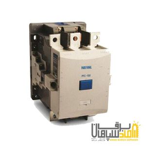 کنتاکتور پارس فانال، 630 آمپر، 400 کیلووات بوبین AC110-220-380 مدل PFC