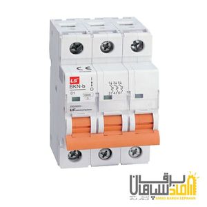 کلید LS مینیاتوری،3 پل، (پای کنتور سه فاز) ،50 آمپر،10 کیلو آمپر – MCB سری BK-a