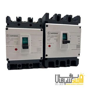 کلید اتوماتیک فیکس 200 آمپر (غیر قابل تنظیم)-250H- مبنا الکتریک مدل MXM