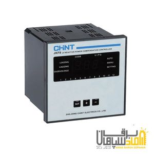 رگولاتور بانک خازنی  12پله چینت سری JKF8-12 , 400V 50Hz