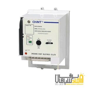 موتور جهت کلید اتوماتیک MCCB چینت 800 آمپر حرارتی-مغناطیسی سری NM8N