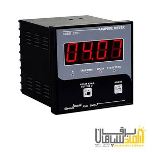 آمپرمتر تکی 96 دیجیتال شیوا امواج مدل AMD-6000A