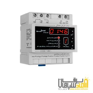 ساعت فرمان (روزانه،هفتگی)(دیجیتال) شیوا امواج مدل WTB-30P