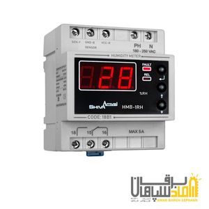 رطوبت سنج(با سنسور) شیوا امواج مدل HMB-1RH