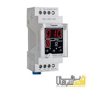 سوپر تایمر دیجیتال (سری N) شیوا امواج مدل DTJN-8M