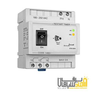 تایمراستارت مجدد (سری M) شیوا امواج مدل RTM-300