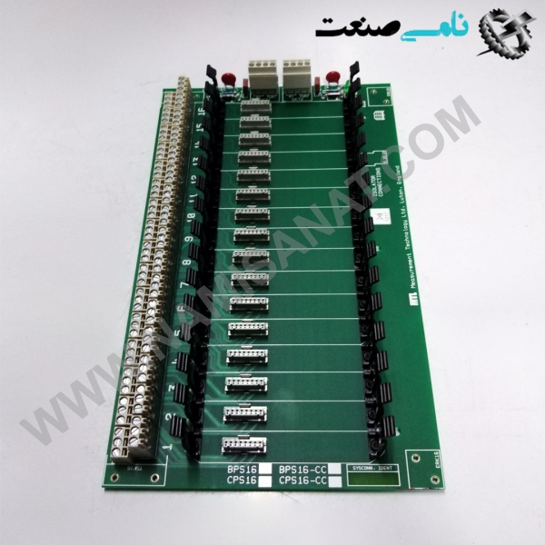 PCB289/8-CPS16