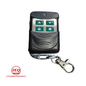 ریموت دیپ سوییچی433MHz
