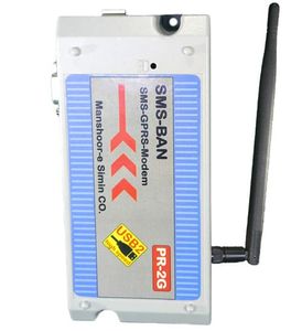 مودم GSM مدل usb برند منشور سیمین