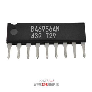 IC BA 6956AN ZIP-9