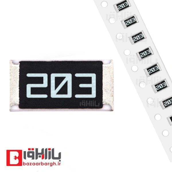 مقاومت 20 کیلو اهم SMD 1206