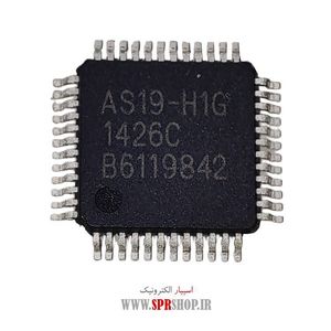 IC AS 19-H1G WITH HEATSINK