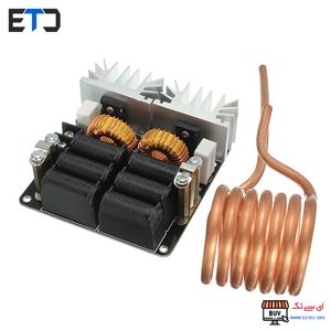 کیت کوره القایی 1000W جهت ذوب فلزات