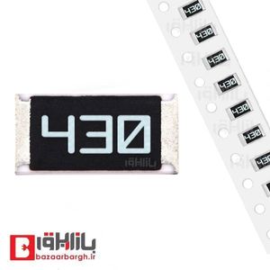 مقاومت 43 اهم SMD 1206