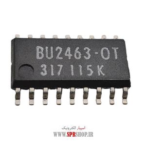 IC BU 2463