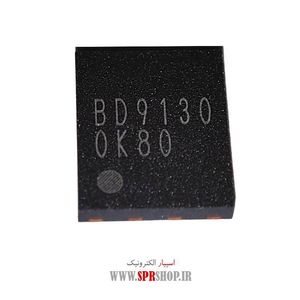 IC BD 9130NV QFN-8