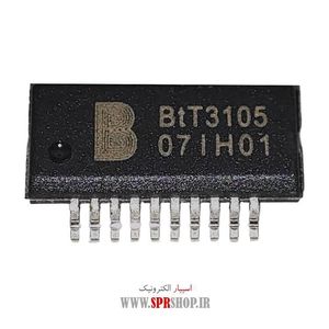 IC BIT 3105 SOP-20