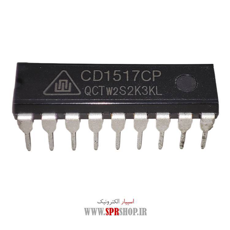 IC CD 1517CP DIP-18
