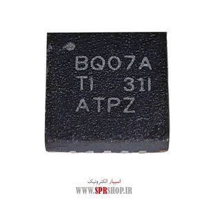 IC BQ 24707