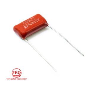 HEL 15mm CAP POL 330nF 400V