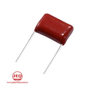 WEIDI 27mm CAP POL 1.5uF 630V